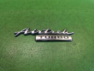 Эмблема задняя MITSUBISHI AIRTREK CU2W 4G63T MR971563 4 ракурс Эмблема задняя MITSUBISHI AIRTREK CU2W 4G63T MR971563 4 ракурс