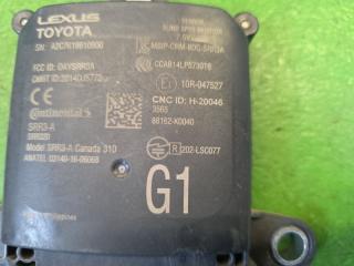 Датчик парковки задний TOYOTA YARIS MXPA10 M15A-FKS 88162-K0040 2 ракурс