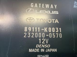 Электронный блок YARIS 2021 MXPH10 M15A-FXE