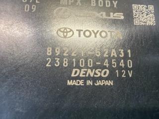 Электронный блок YARIS 2021 MXPH10 M15A-FXE