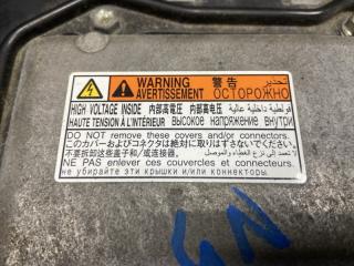 Инвертор TOYOTA VOXY ZWR80 2ZR-FXE G9200-29015, G9200-28030 5 ракурс