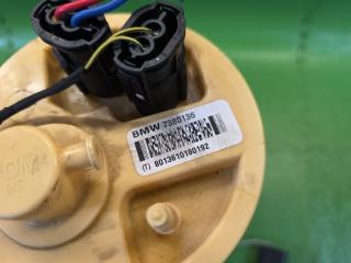 Топливный насос BMW X5 F15 N57D30A 16117324296, 7380136 4 ракурс