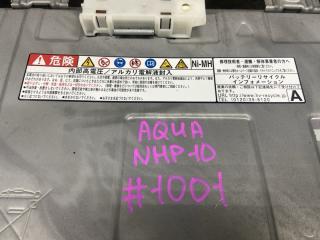 Батарея высоковольтная TOYOTA AQUA NHP10 1NZ-FXE G9510-52030, G9280-52030 5 ракурс