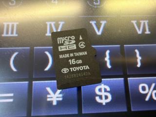 Магнитофон TOYOTA AQUA NHP10 1NZ-FXE 08545-00W41 4 ракурс Магнитофон TOYOTA AQUA NHP10 1NZ-FXE 08545-00W41 4 ракурс