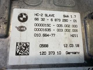 Датчик парковки правый задний BMW X5 F15 N57D30A 6873290 5 ракурс