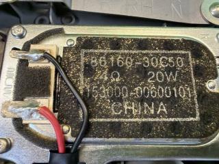 Динамик передний TOYOTA CROWN MAJESTA UZS207 3UZ-FE 86160-30C50, 86160-30C90 5 ракурс