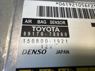 Блок airbag LEXUS NX200T AGZ10 8AR-FTS 89170-78060, 150800-1921 2 ракурс