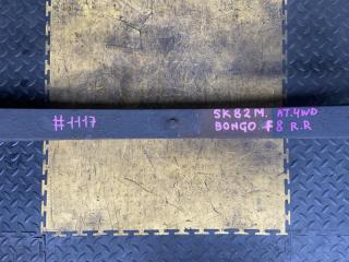Рессора задняя MAZDA BONGO SK82M F8 55020-HA202 S41H28L10C, 3 листа 4 ракурс Рессора задняя MAZDA BONGO SK82M F8 55020-HA202 S41H28L10C, 3 листа 4 ракурс