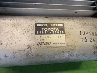Блок управления форсунками TOYOTA DYNA KDY281 1KD-FTV 89871-20080, 131000-1567 2 ракурс