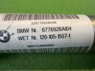 Рулевой карданчик BMW X5 F15 N57D30A 6776928AI04, 6776928AI 2 ракурс