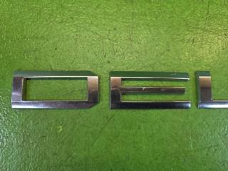 Эмблема задняя MITSUBISHI DELICA D:5 CV5W 4B12 3 ракурс Эмблема задняя MITSUBISHI DELICA D:5 CV5W 4B12 3 ракурс