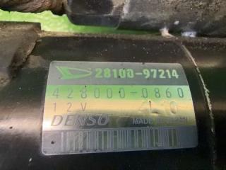 Стартер TOYOTA PASSO SETTE M512E 3SZ-VE 28100-97214, 428000-0860 2 ракурс