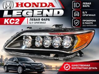 Фара левая HONDA LEGEND KC2 W2348 3 ракурс