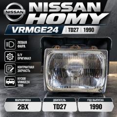 Фара левая NISSAN HOMY VRMGE24 TD27 5 ракурс