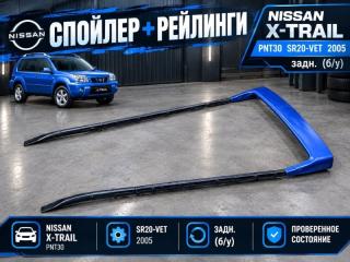 Спойлер задний NISSAN X-TRAIL PNT30 SR20-VET 96030 8H400, 73832 8H300, 73883-8H300, 73882-8H300, 73833-8H300, 73887-3H300, 73883-8H300 1 ракурс