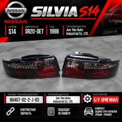 Стоп-сигнал NISSAN SILVIA S14 SR20-DET HU407-02-2-J-03 5 ракурс