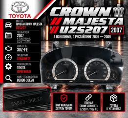 Спидометр TOYOTA CROWN MAJESTA UZS207 3UZ-FE 83800-30E20 4 ракурс