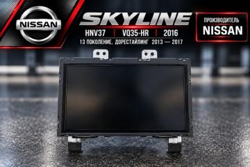 Монитор передний NISSAN SKYLINE HNV37 VQ35-HR 4 ракурс