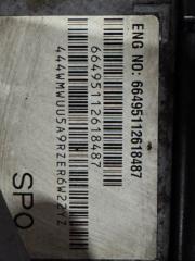 Двигатель Actyon Sports D20DT