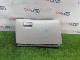 Бардачок Hyundai IX55 84541-3J000 контрактная