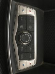 Блок управления климат-контролем Nissan Teana 2011 контрактная Блок управления климат-контролем Nissan Teana 2011