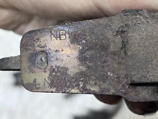 Колодки ручного тормоза Caldina 246