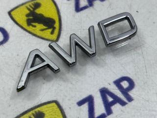 Шильд awd Volvo XC70 2008