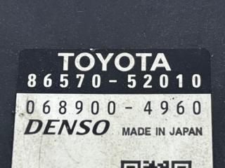 Сигнал звуковой Aqua