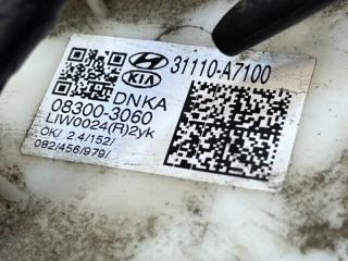 Бензонасос cerato 3 2016 G4FD