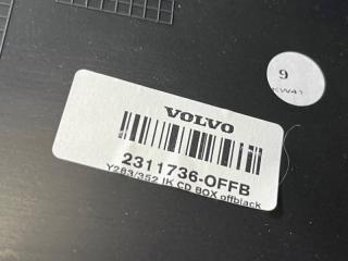 Подлокотник S60 2015 B4164T Подлокотник S60 2015 B4164T