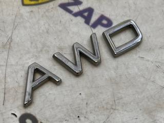 Шильд awd Volvo XC70 2008