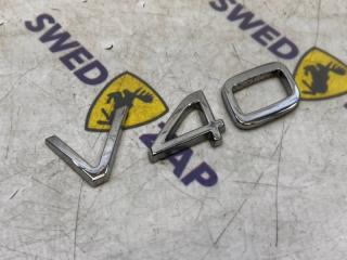 Шильд Volvo V40 2016