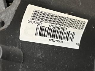 Руль четыре спицы S80 2010 B6304T