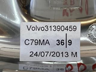 Накладка на руль S80 2014 B6304T4