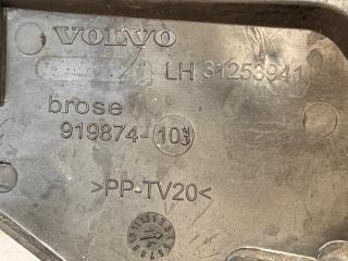 Кронштейн замка двери задний левый XC70 BZ