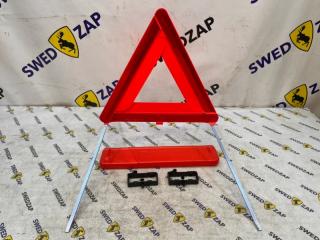 Знак аварийной остановки Volvo S80 2009 контрактная Знак аварийной остановки Volvo S80 2009