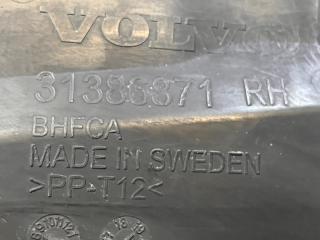 Воздуховод правый s90 2017 b4204t23
