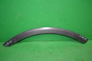 Запчасть расширитель двери задний правый HONDA CR-V 2012-2018