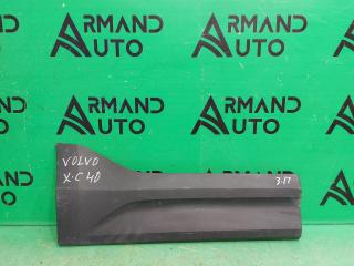 Запчасть молдинг двери задний правый VOLVO XC40 2017-2022