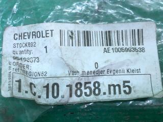 Петля двери задняя левая AVEO 2011 T300 Петля двери задняя левая AVEO 2011 T300