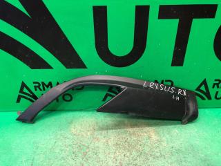 Накладка бампера нижняя задняя правая LEXUS RX 2015-2019