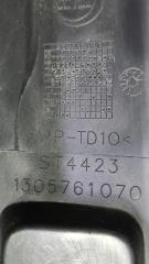 Накладка бампера задняя правая DUCATO 2006-2014 3