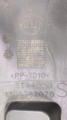 Накладка бампера задняя правая DUCATO 2006-2014 3