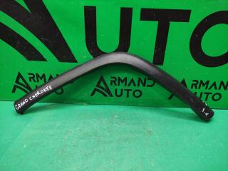 Запчасть расширитель крыла задний левый JEEP GRAND CHEROKEE 2010-2022