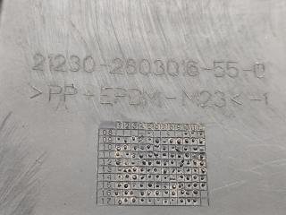 Накладка бампера передняя NIVA 2009 1 рестайлинг