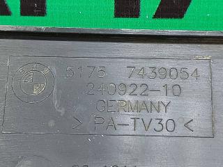 Защита бампера задняя 6 series 2017-нв G32