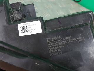 Фара левая Tiggo 7 Pro 2020-нв T1E Фара левая Tiggo 7 Pro 2020-нв T1E