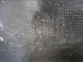 Юбка бампера задняя Rio 2020-нв 4 FB