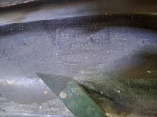 Юбка бампера передняя Coolray 2019-нв SX11