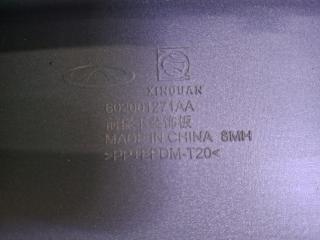 Накладка бампера нижняя передняя Tiggo 4 Pro 2020-нв T19